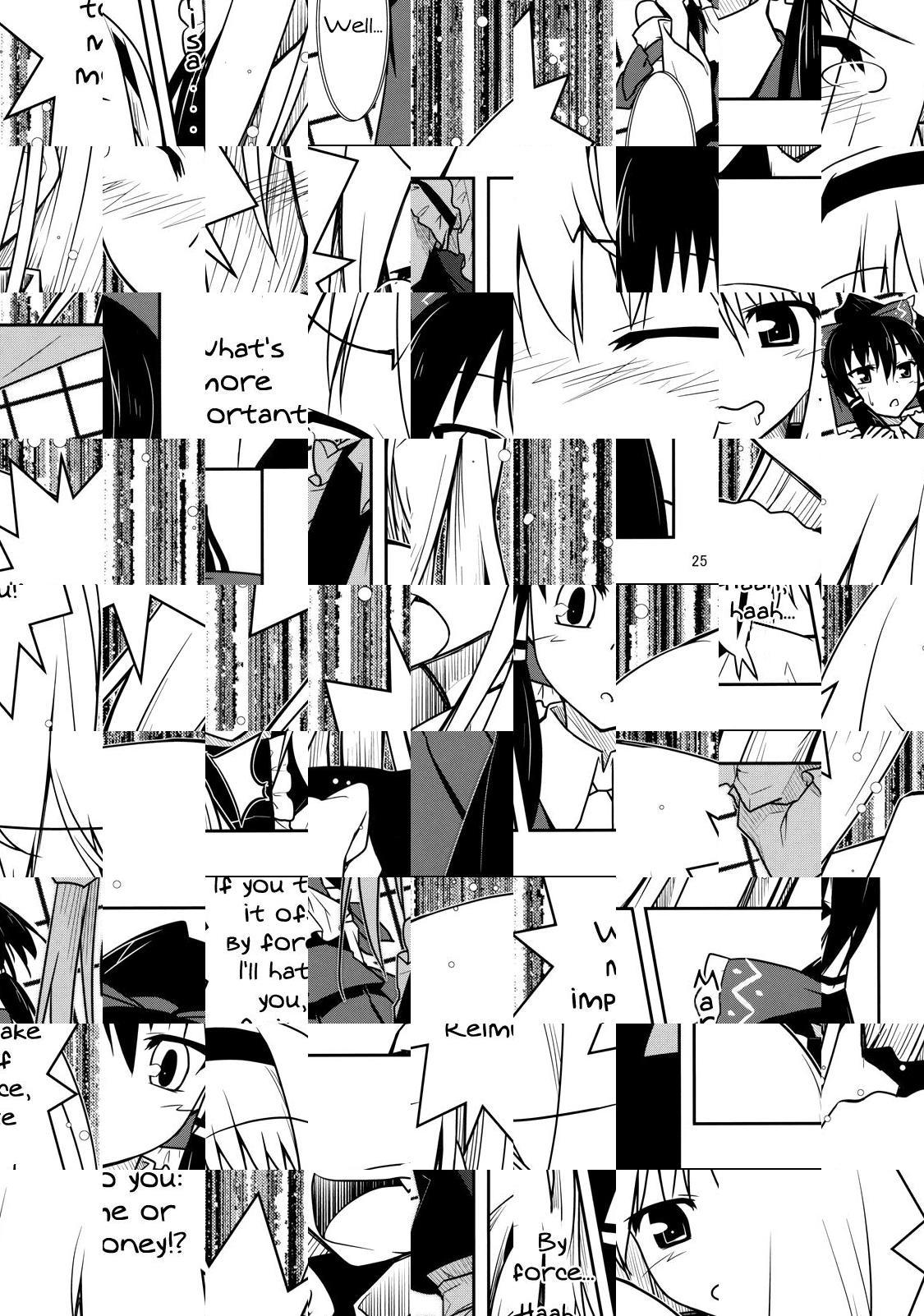 Touhou - Touhou Christmas Eve (Doujinshi) - episode 2 - 23