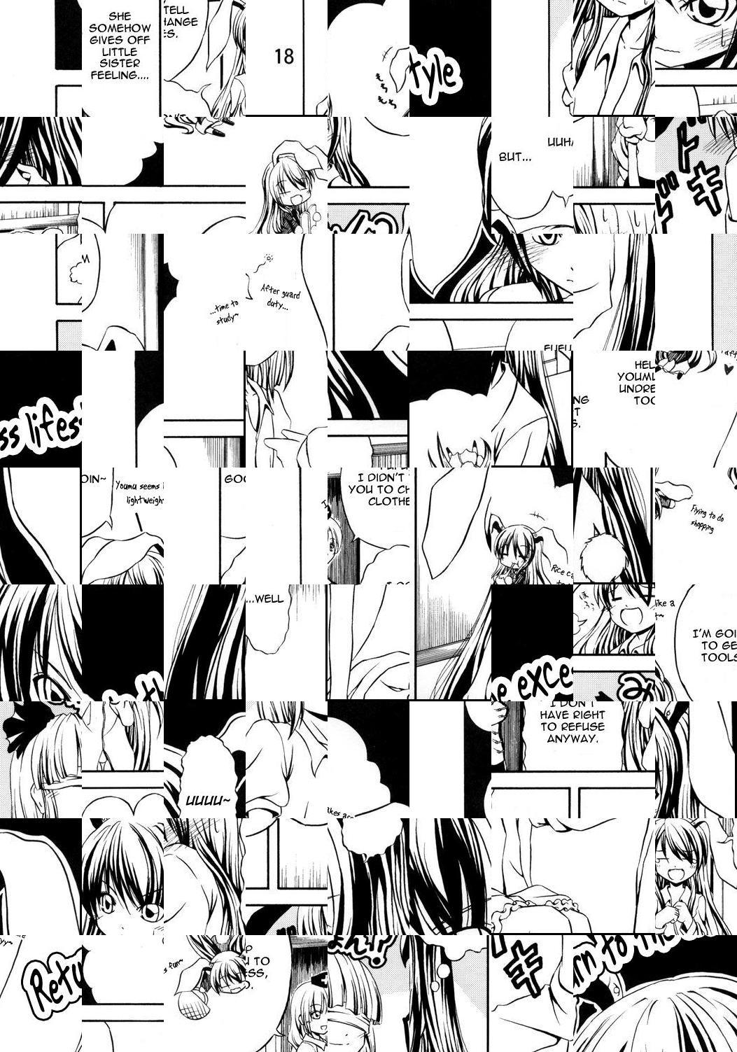 Touhou  - Touhou Dokidoki Shintai Kensa (Doujinshi) - episode 2 - 16