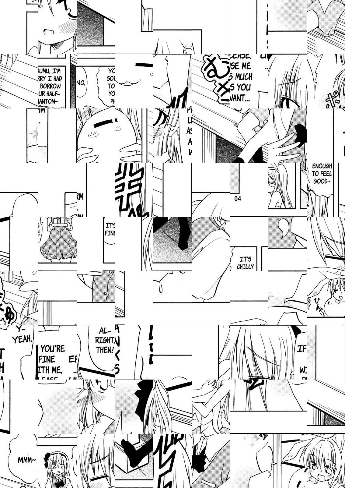 Touhou - Yuusuzumi (Doujinshi) - episode 2 - 4