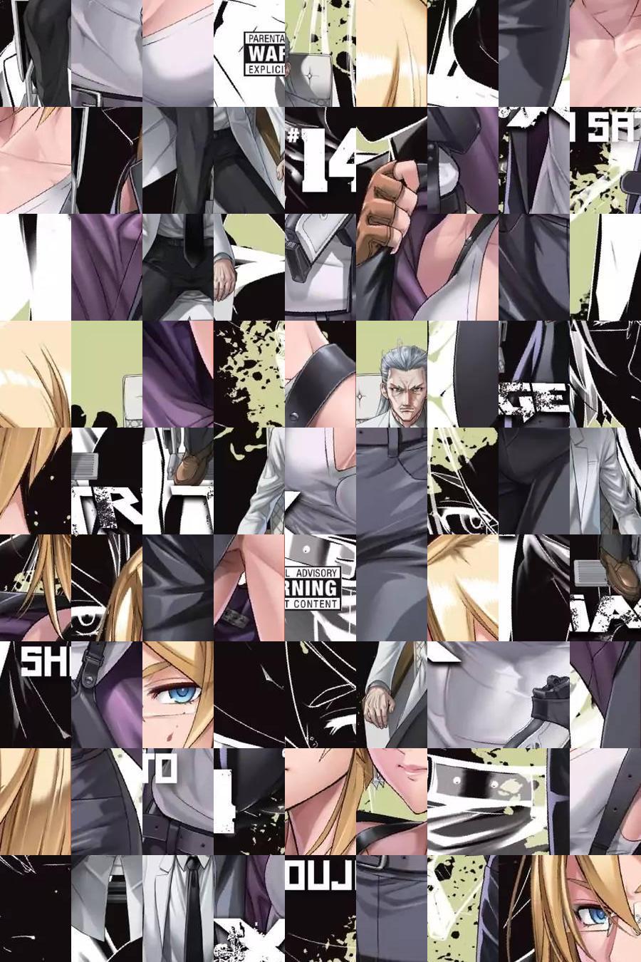 Triage X - episode 63 - 0