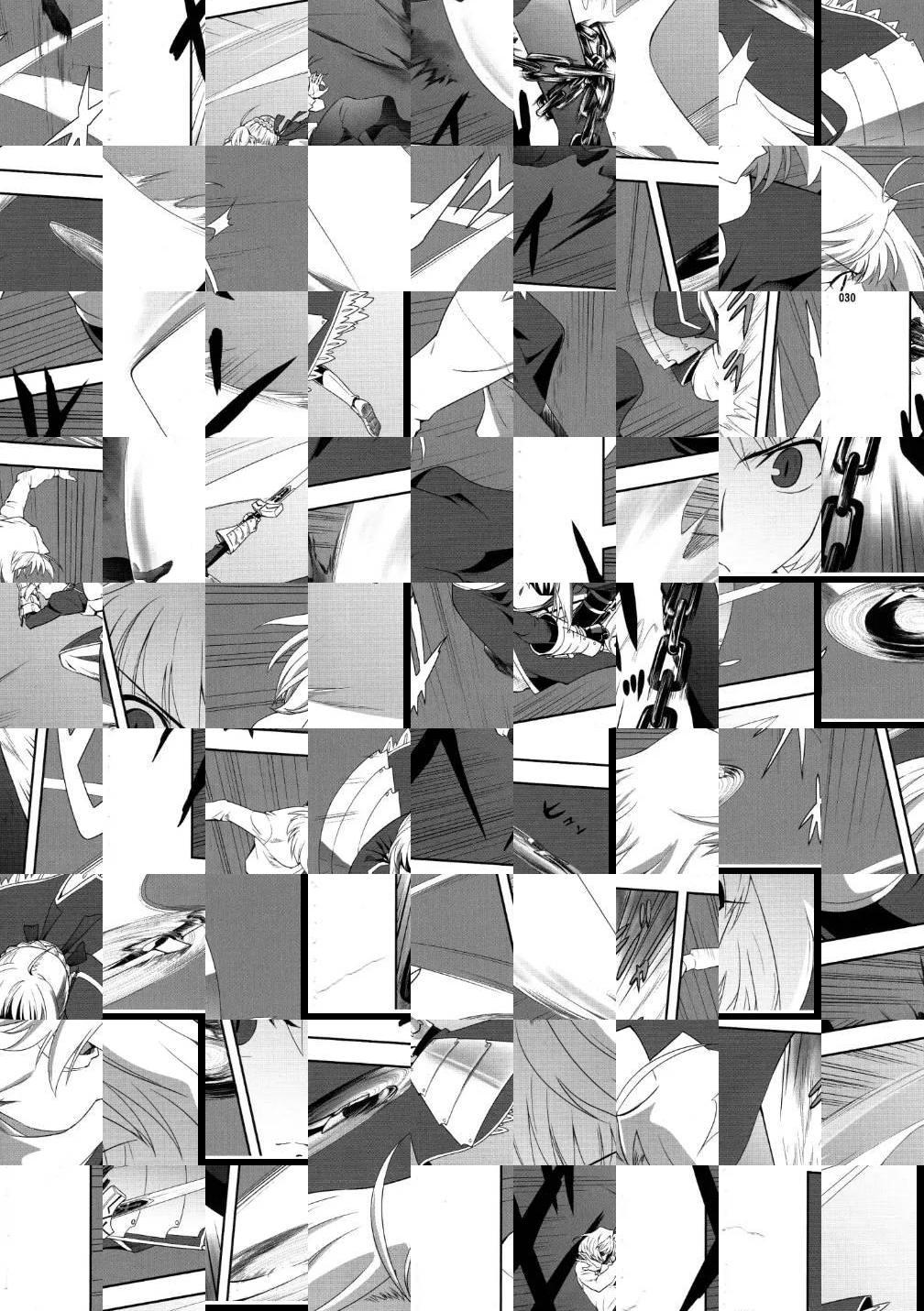 Type-Moon - T-Moon Complex X (Doujinshi) - episode 8 - 27