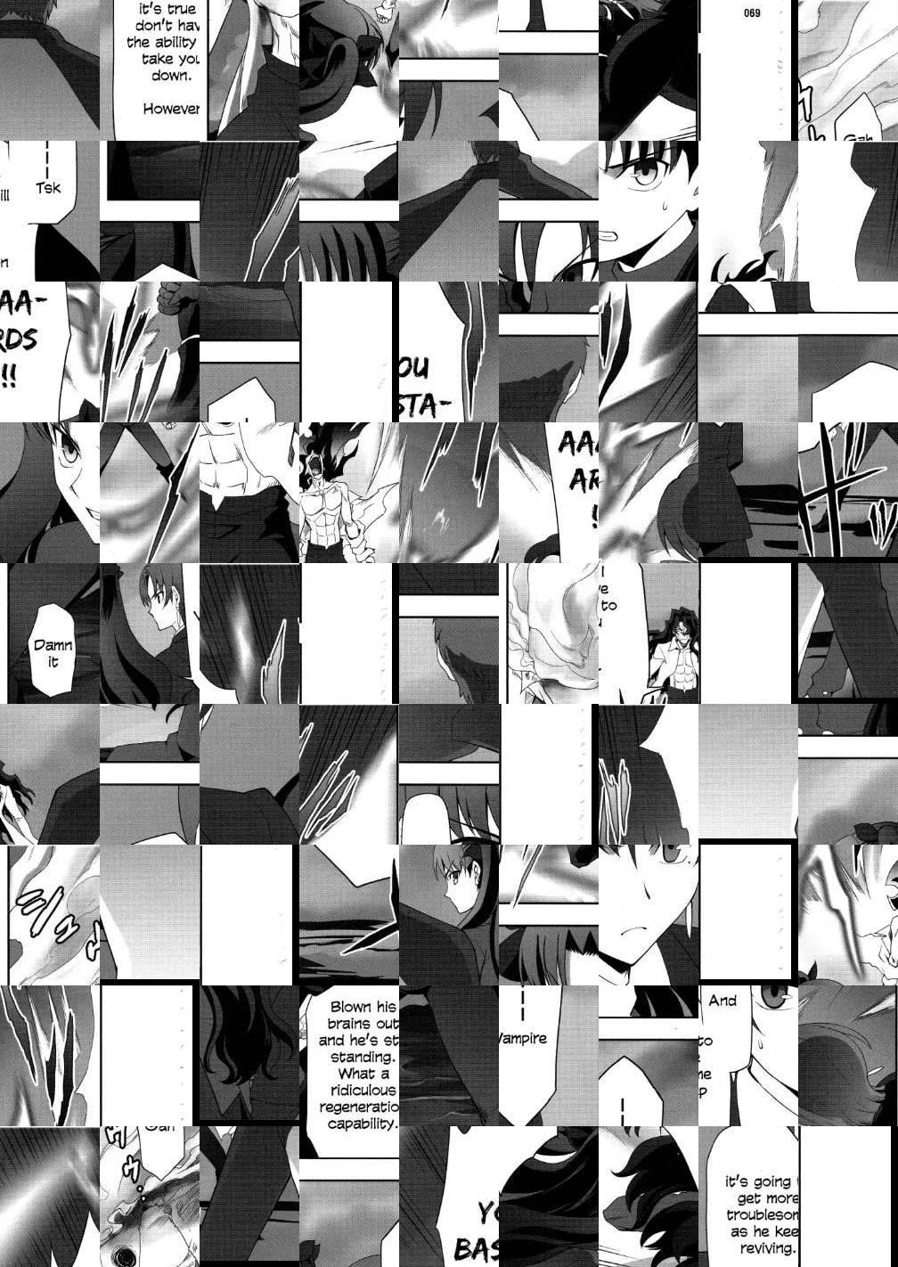 Type-Moon - T-Moon Complex X (Doujinshi) - episode 8 - 65