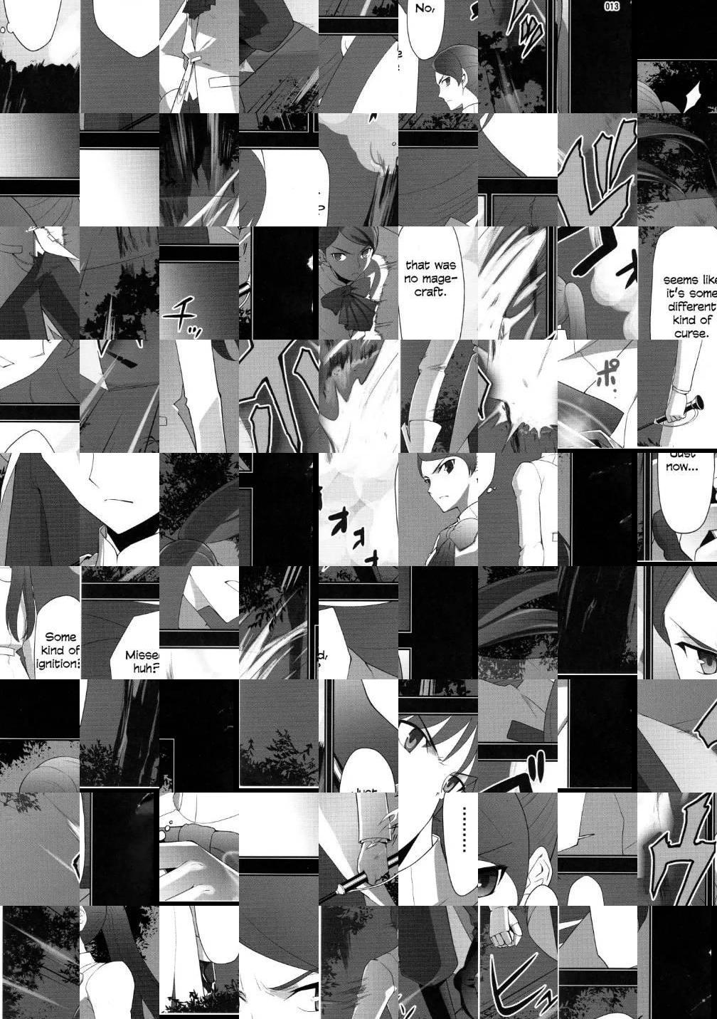 Type-Moon - T-Moon Complex X (Doujinshi) - episode 8 - 10