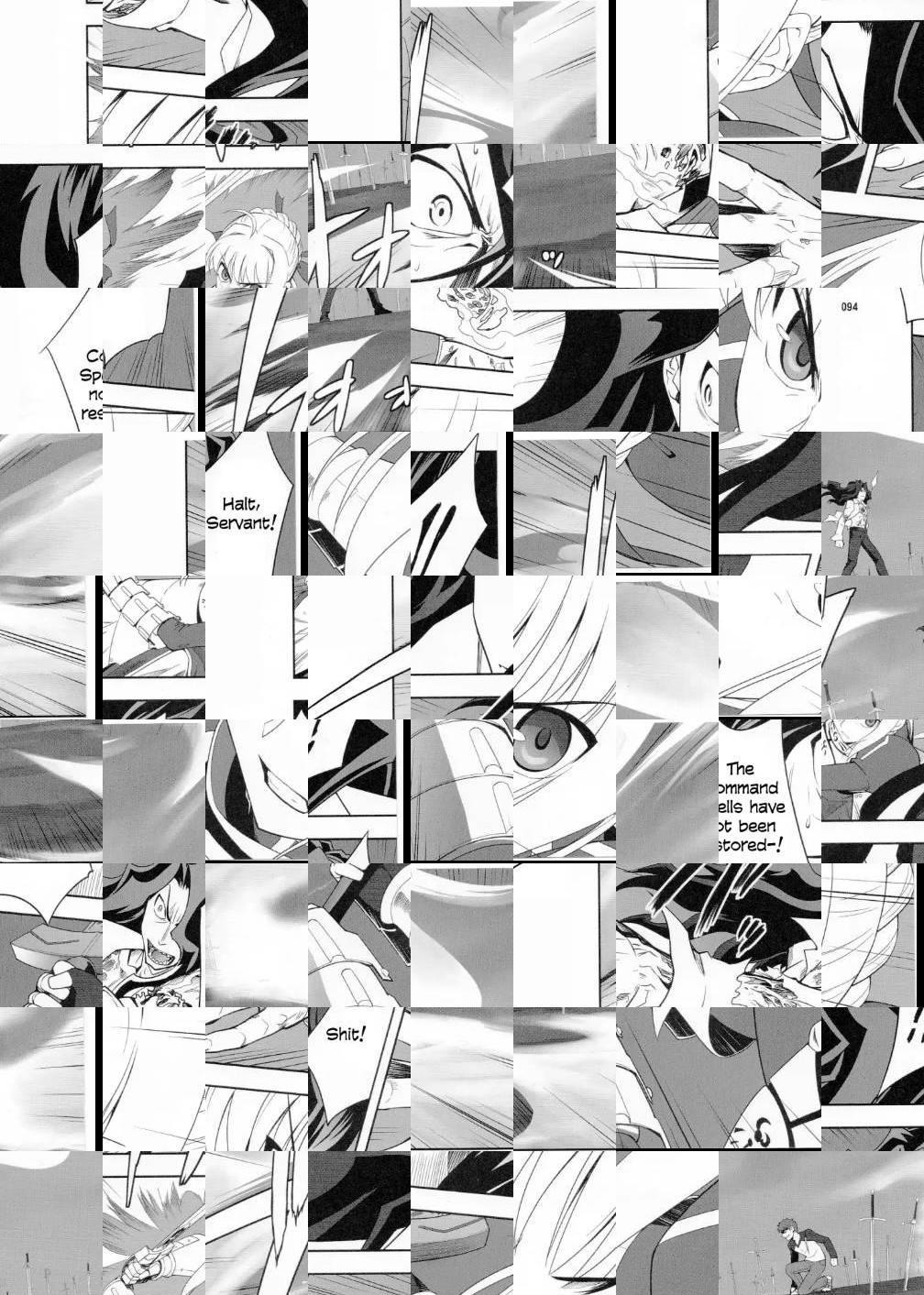Type-Moon - T-Moon Complex X (Doujinshi) - episode 8 - 89