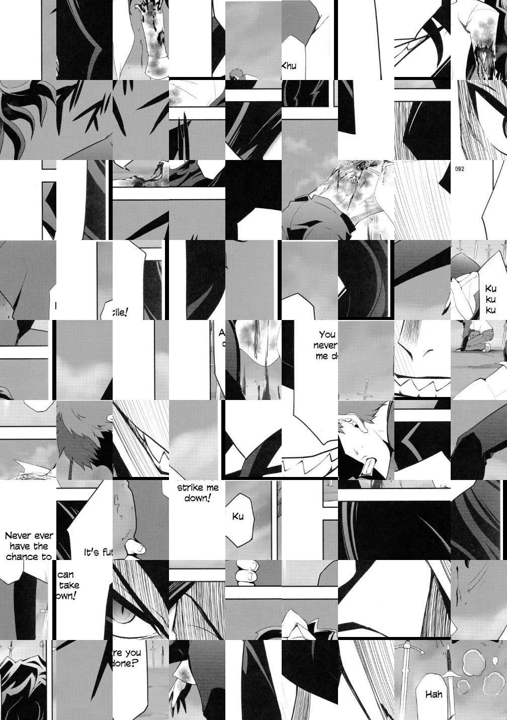 Type-Moon - T-Moon Complex X (Doujinshi) - episode 8 - 87