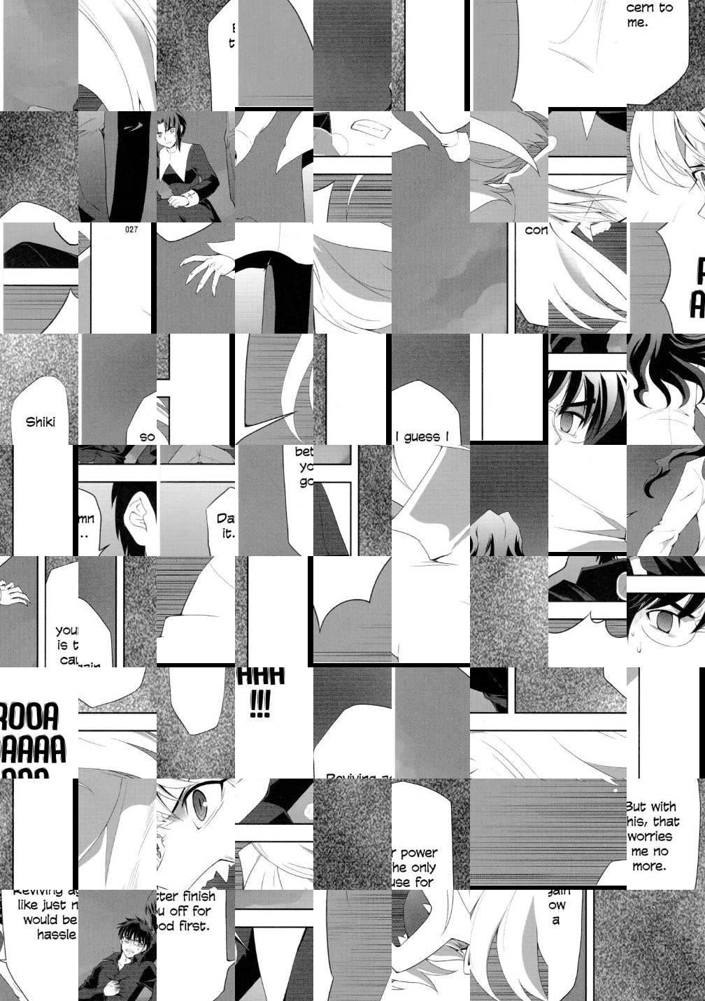 Type-Moon - T-Moon Complex X (Doujinshi) - episode 8 - 24