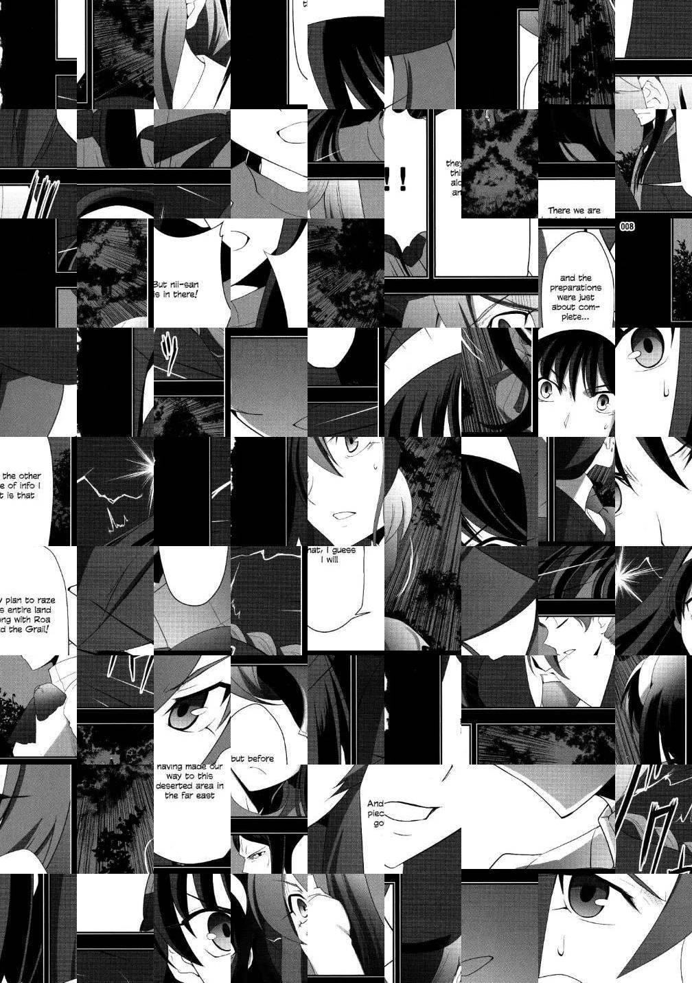 Type-Moon - T-Moon Complex X (Doujinshi) - episode 8 - 5