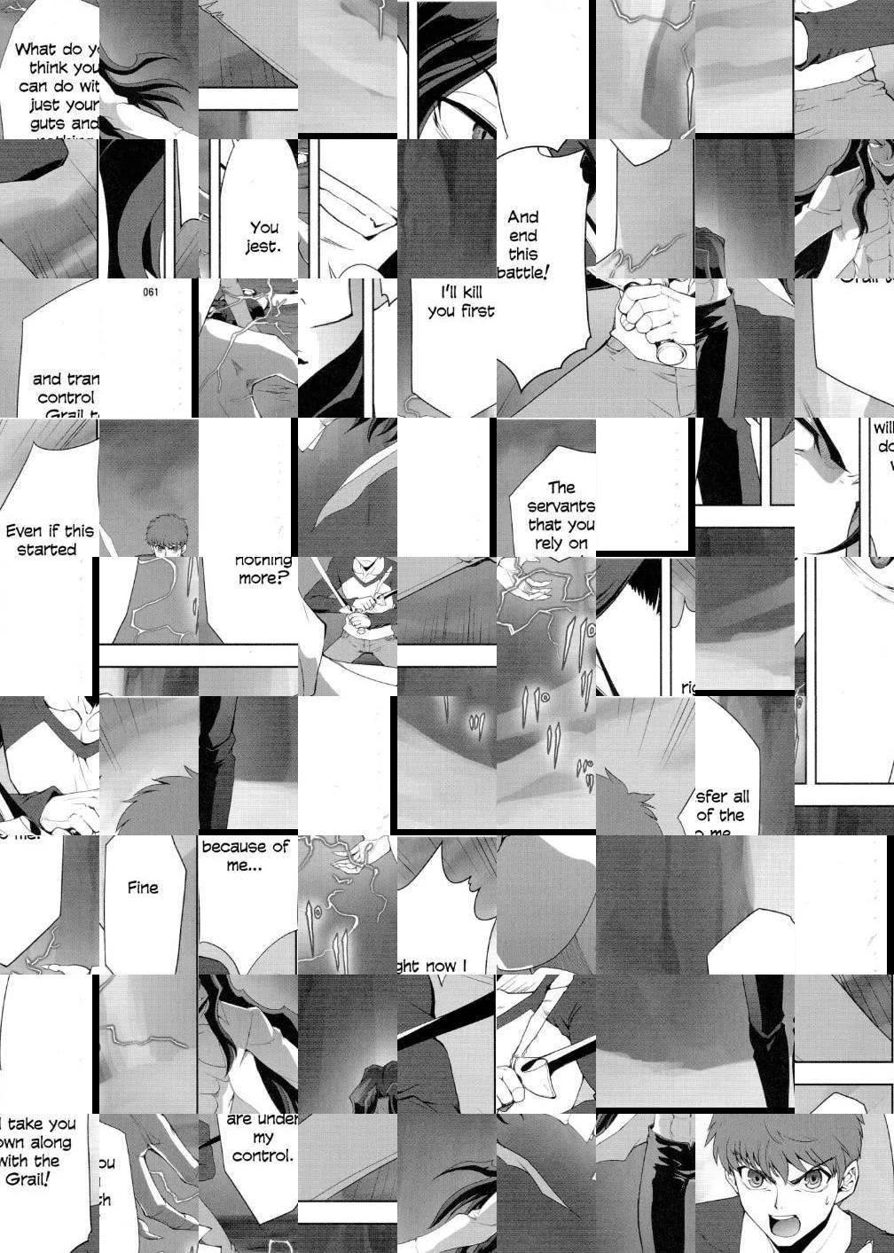Type-Moon - T-Moon Complex X (Doujinshi) - episode 8 - 57