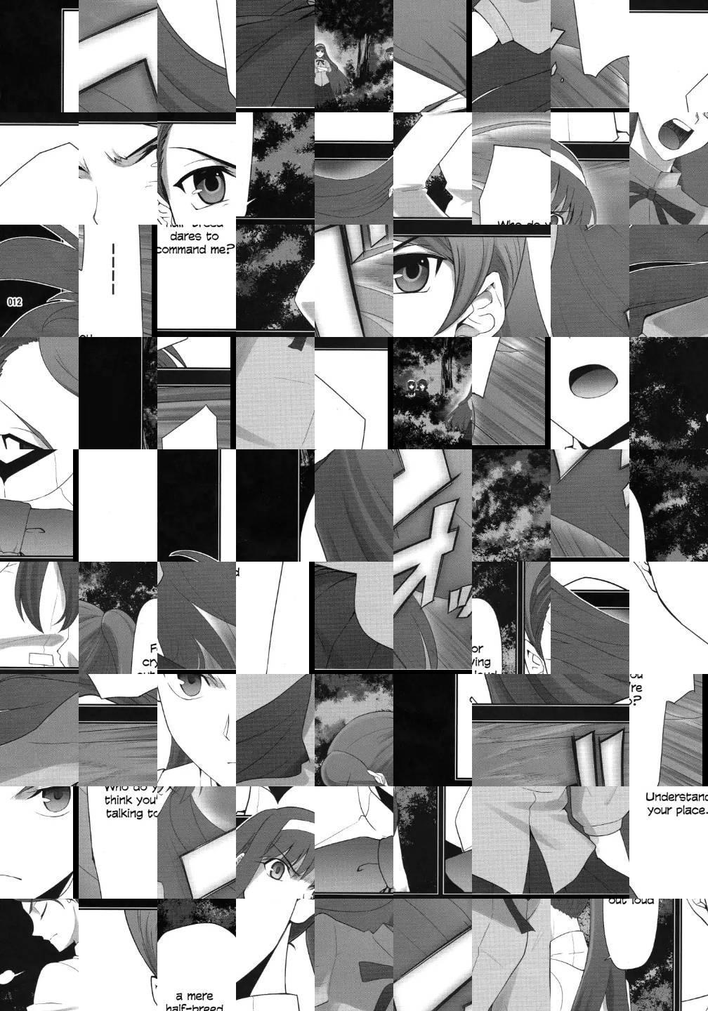Type-Moon - T-Moon Complex X (Doujinshi) - episode 8 - 9