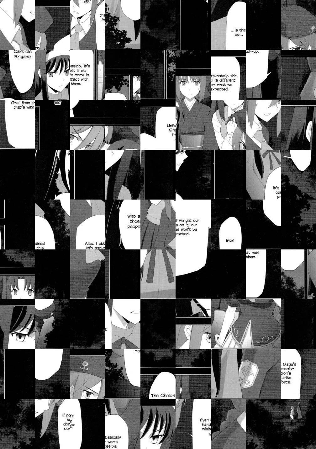 Type-Moon - T-Moon Complex X (Doujinshi) - episode 8 - 4
