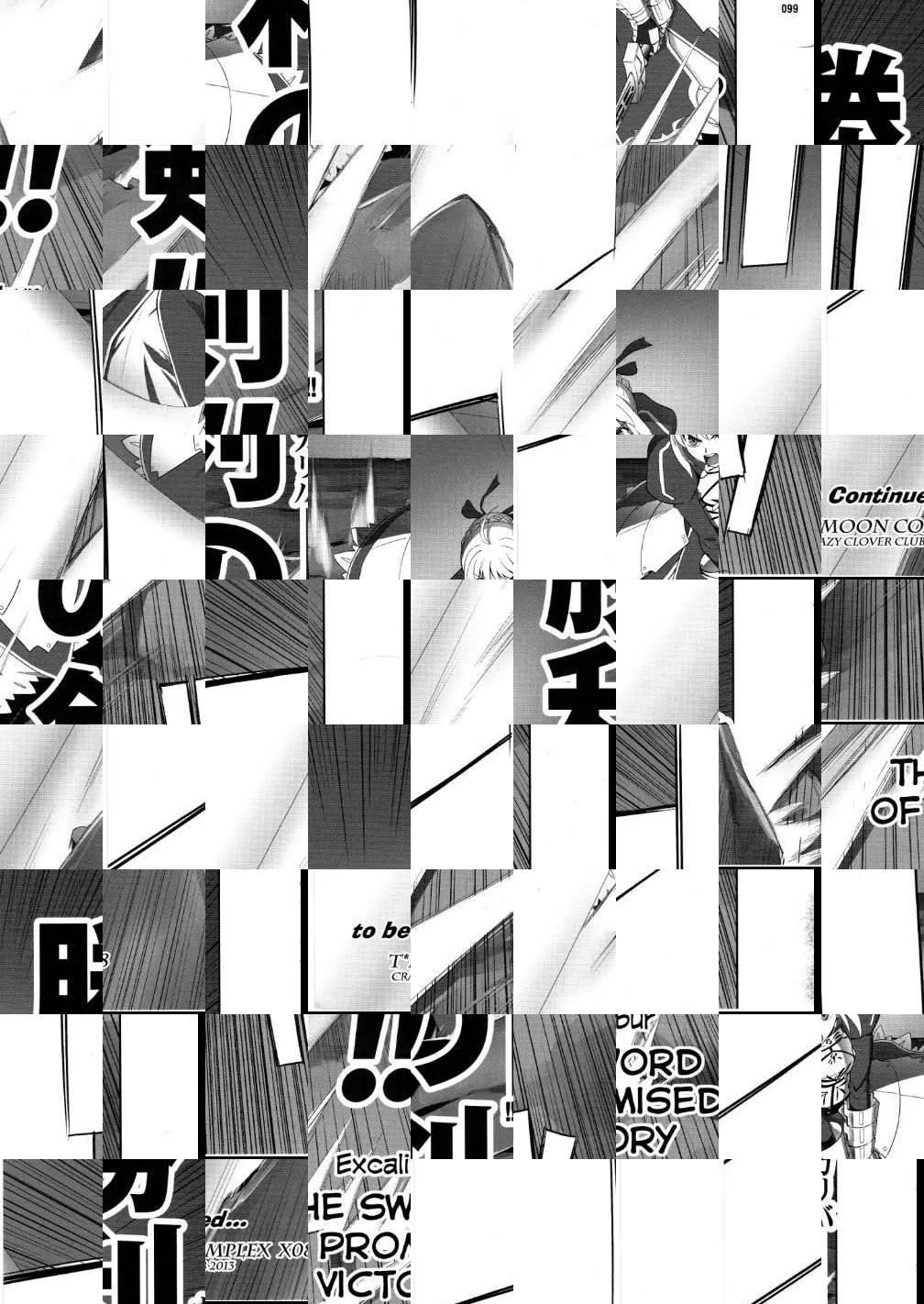Type-Moon - T-Moon Complex X (Doujinshi) - episode 8 - 94