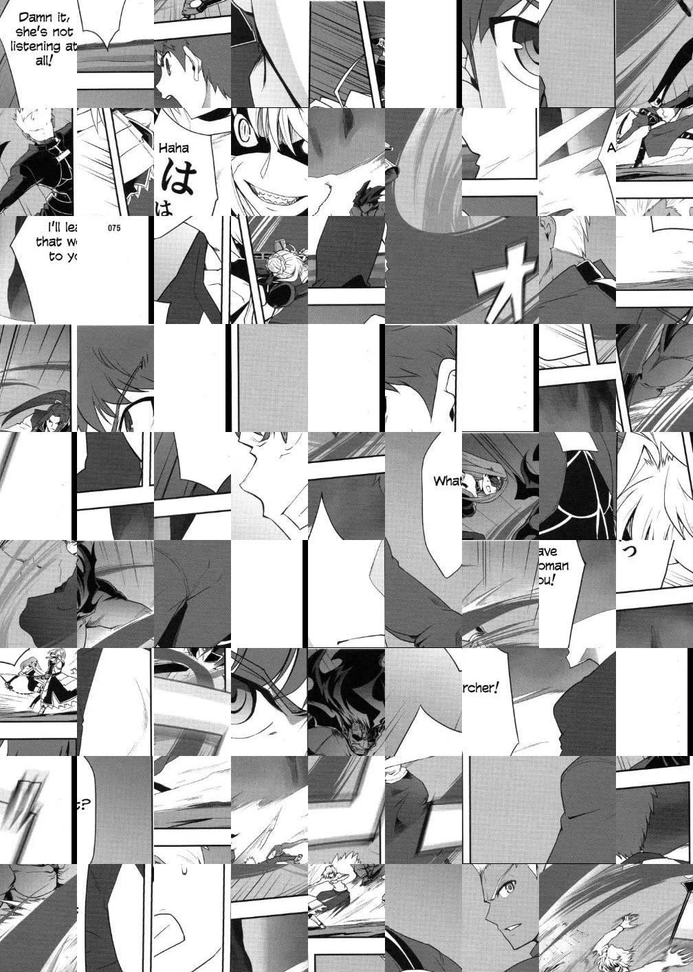 Type-Moon - T-Moon Complex X (Doujinshi) - episode 8 - 71
