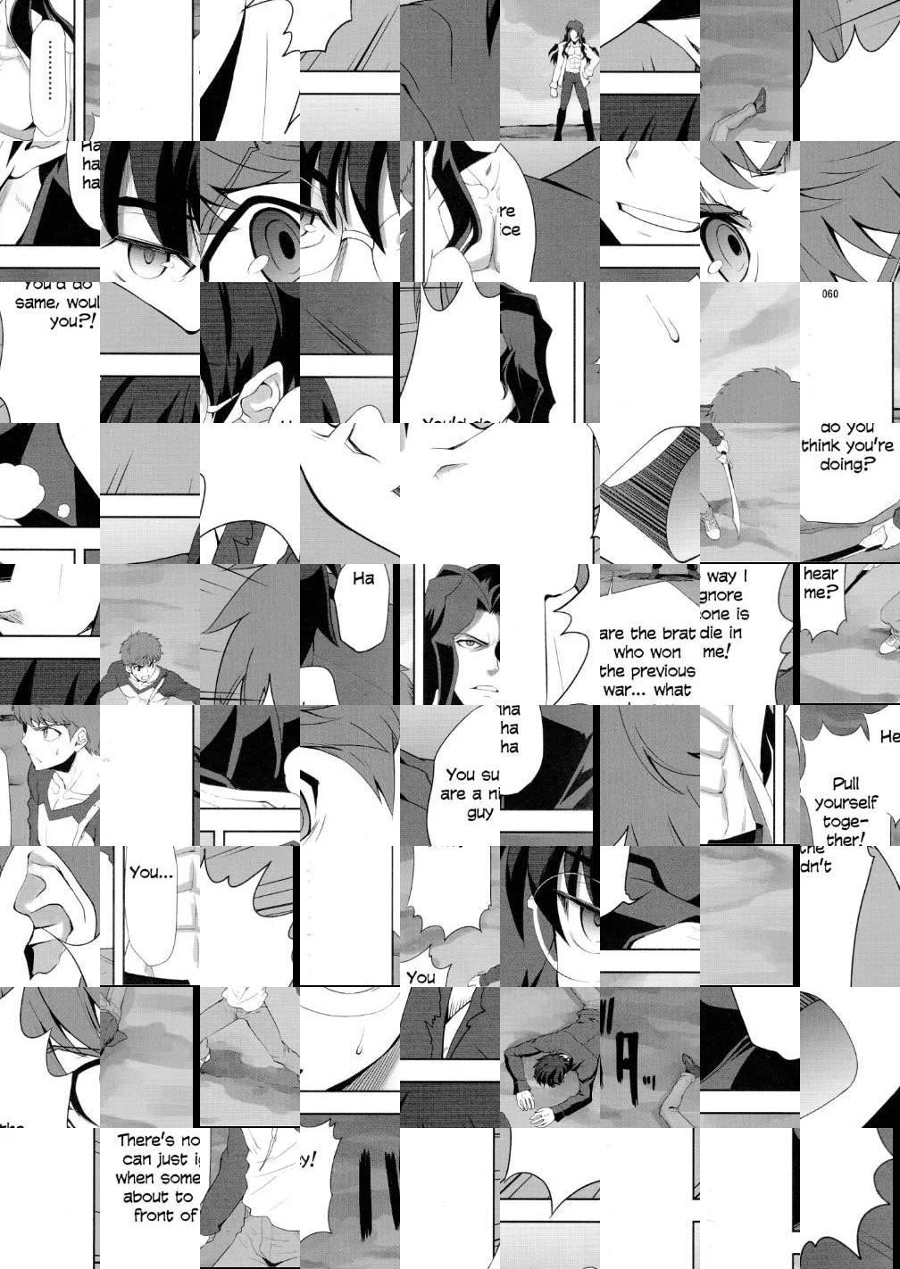 Type-Moon - T-Moon Complex X (Doujinshi) - episode 8 - 56