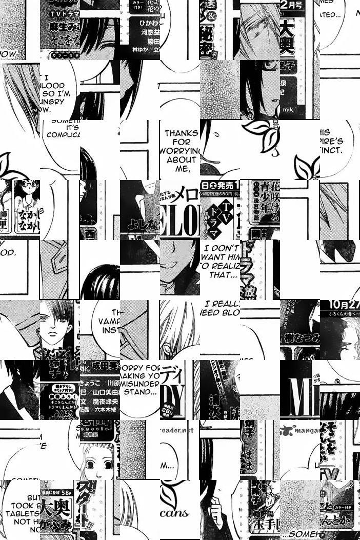 Vampire Knight - episode 87 - 10