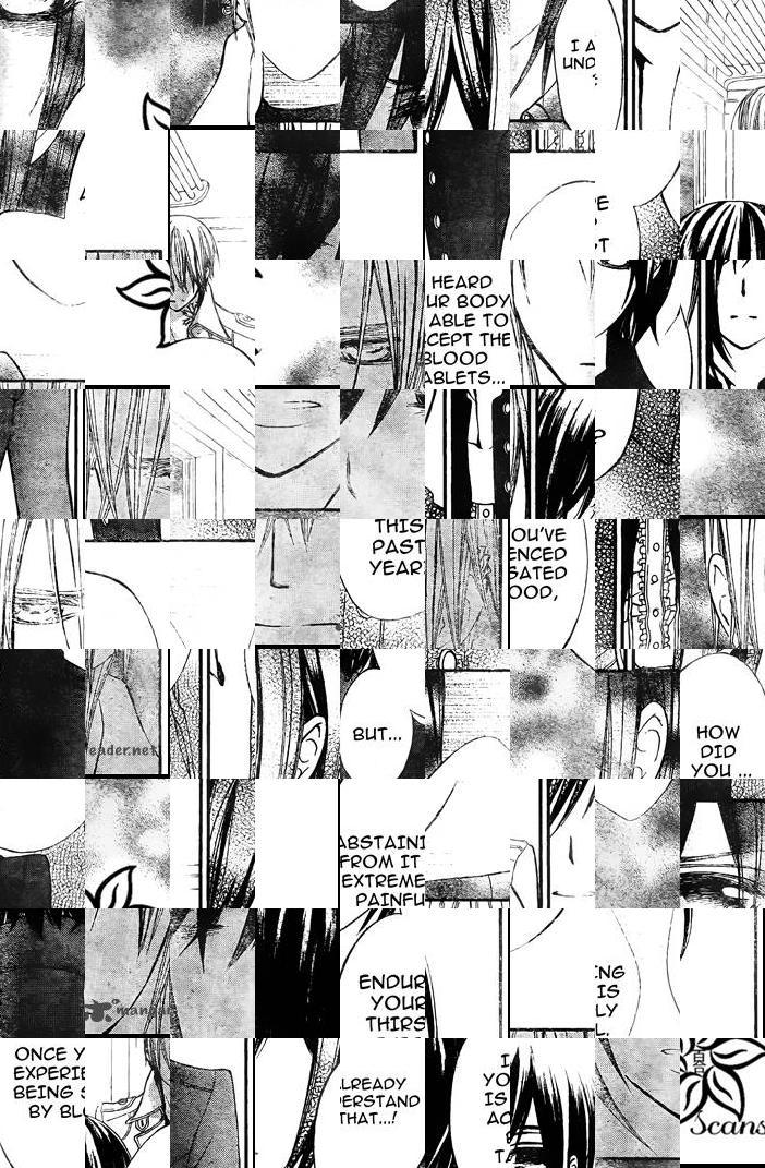 Vampire Knight - episode 87 - 16