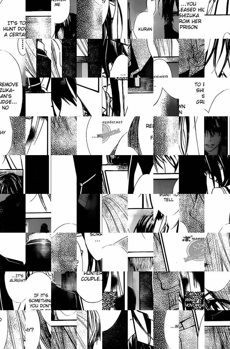 Vampire Knight - episode 79 - 9