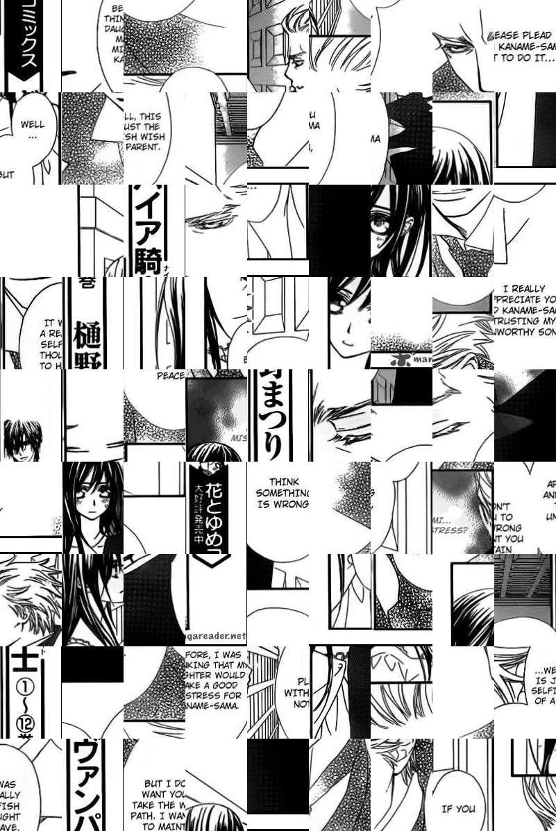 Vampire Knight - episode 66 - 7