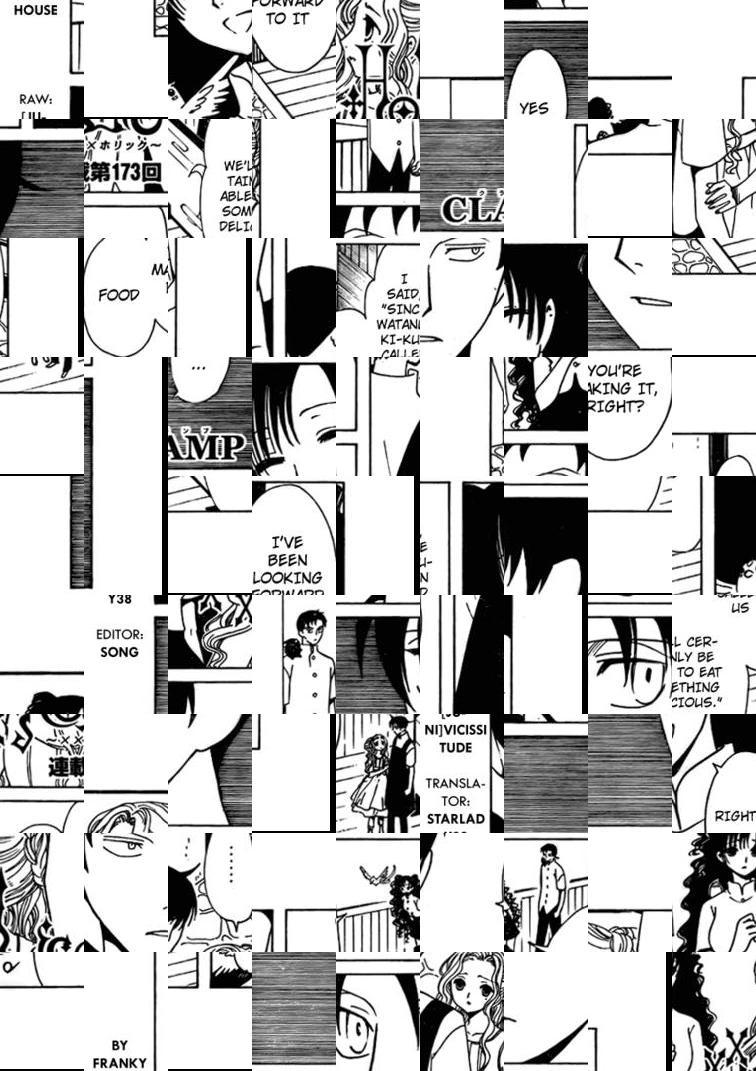 xxxHOLIC - episode 23 - 33