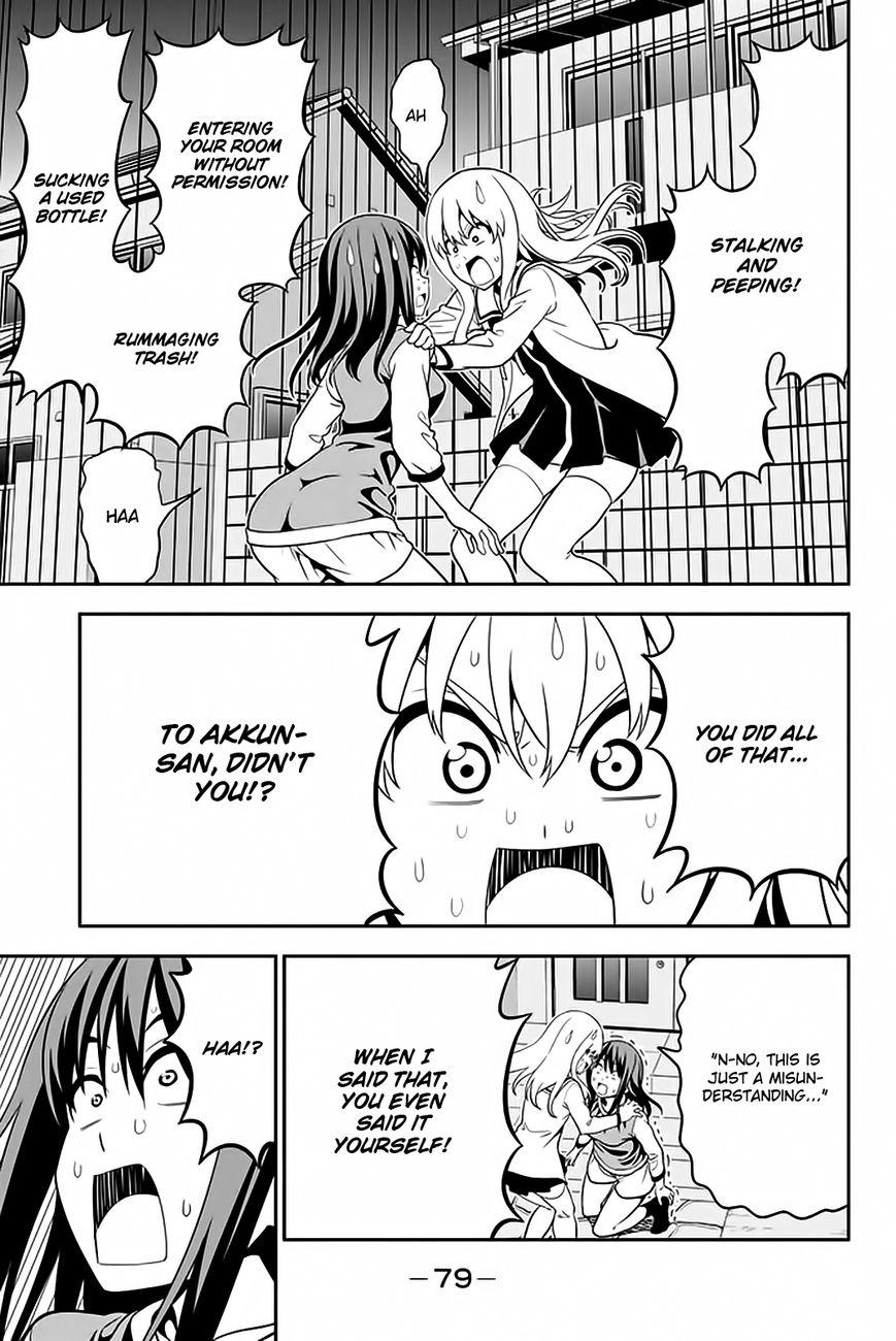 Aho Girl - episode 119 - 21