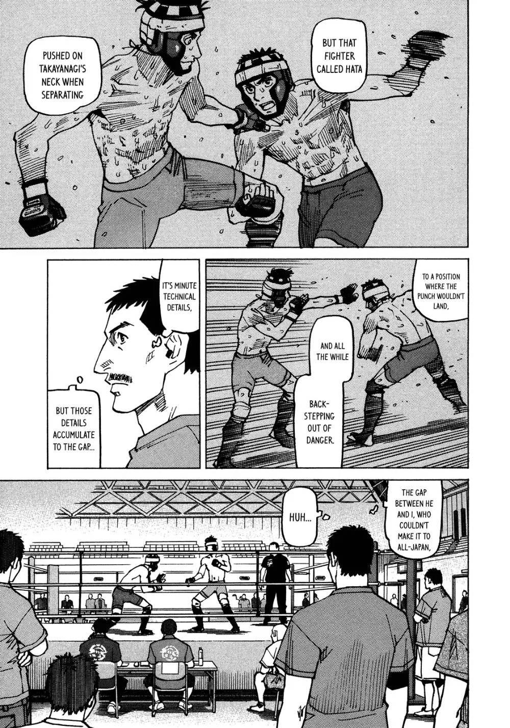 All Rounder Meguru - episode 121 - 11