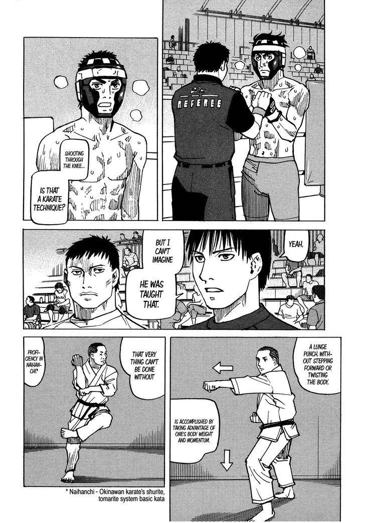 All Rounder Meguru - episode 122 - 8