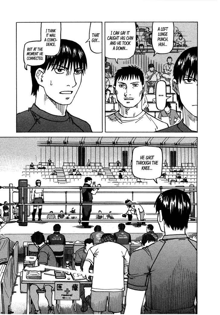 All Rounder Meguru - episode 122 - 7