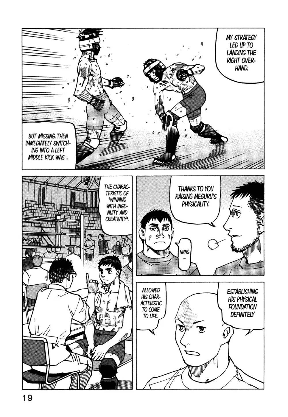 All Rounder Meguru - episode 123 - 22