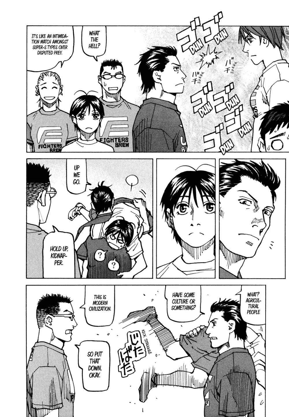 All Rounder Meguru - episode 124 - 11