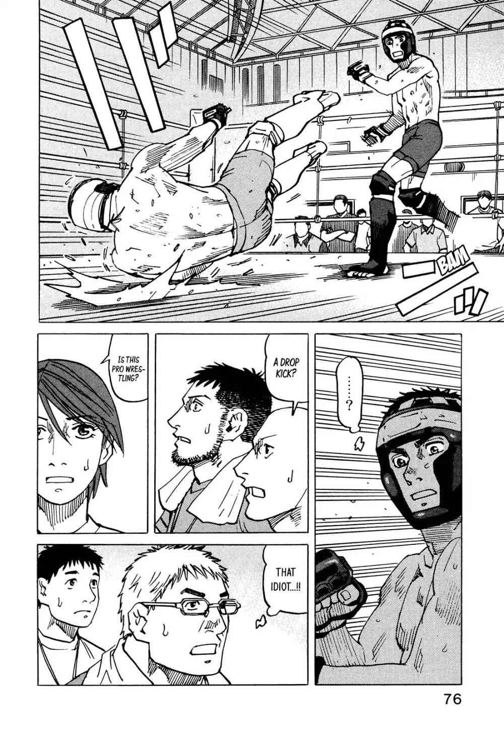 All Rounder Meguru - episode 126 - 11