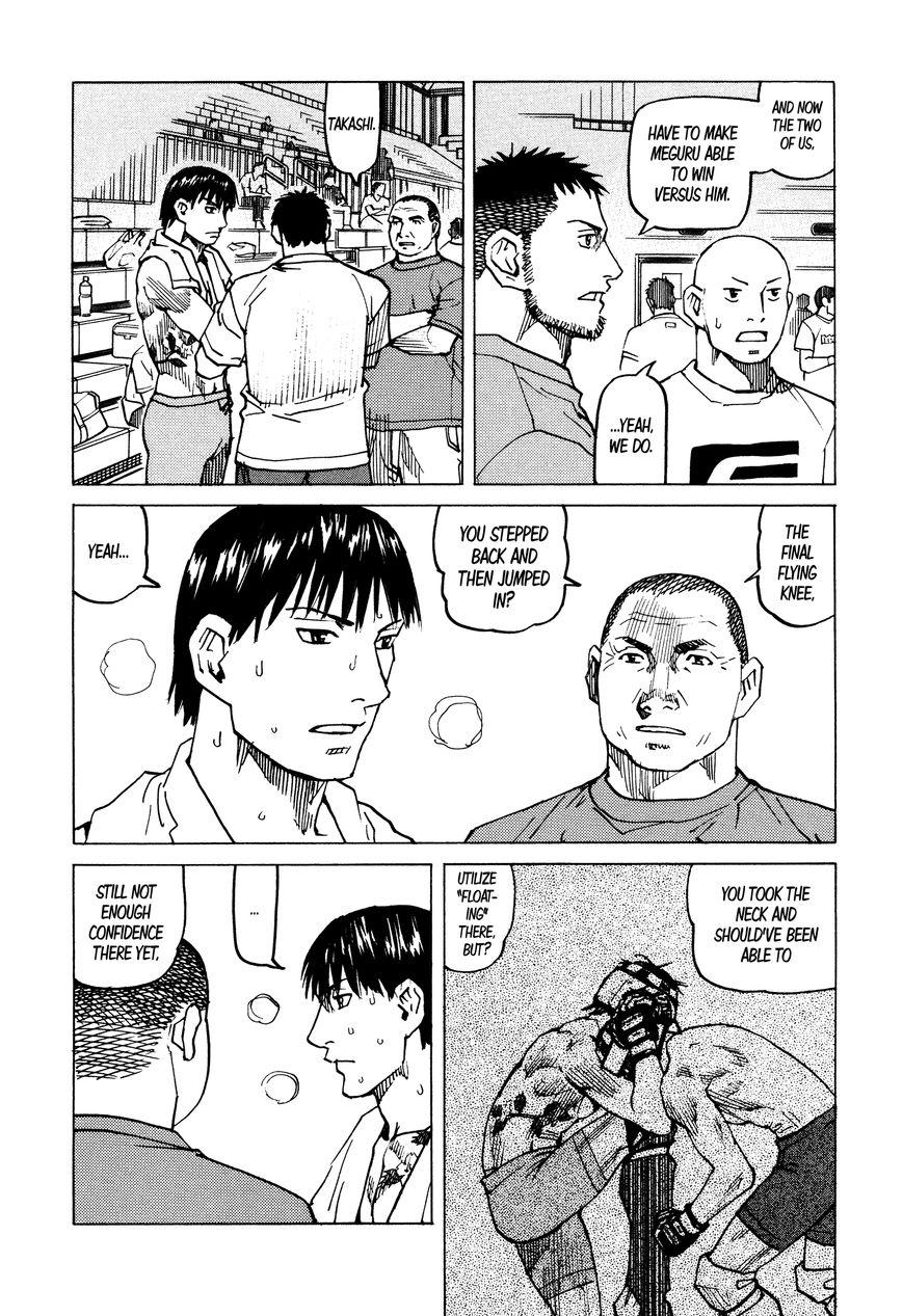 All Rounder Meguru - episode 125 - 7