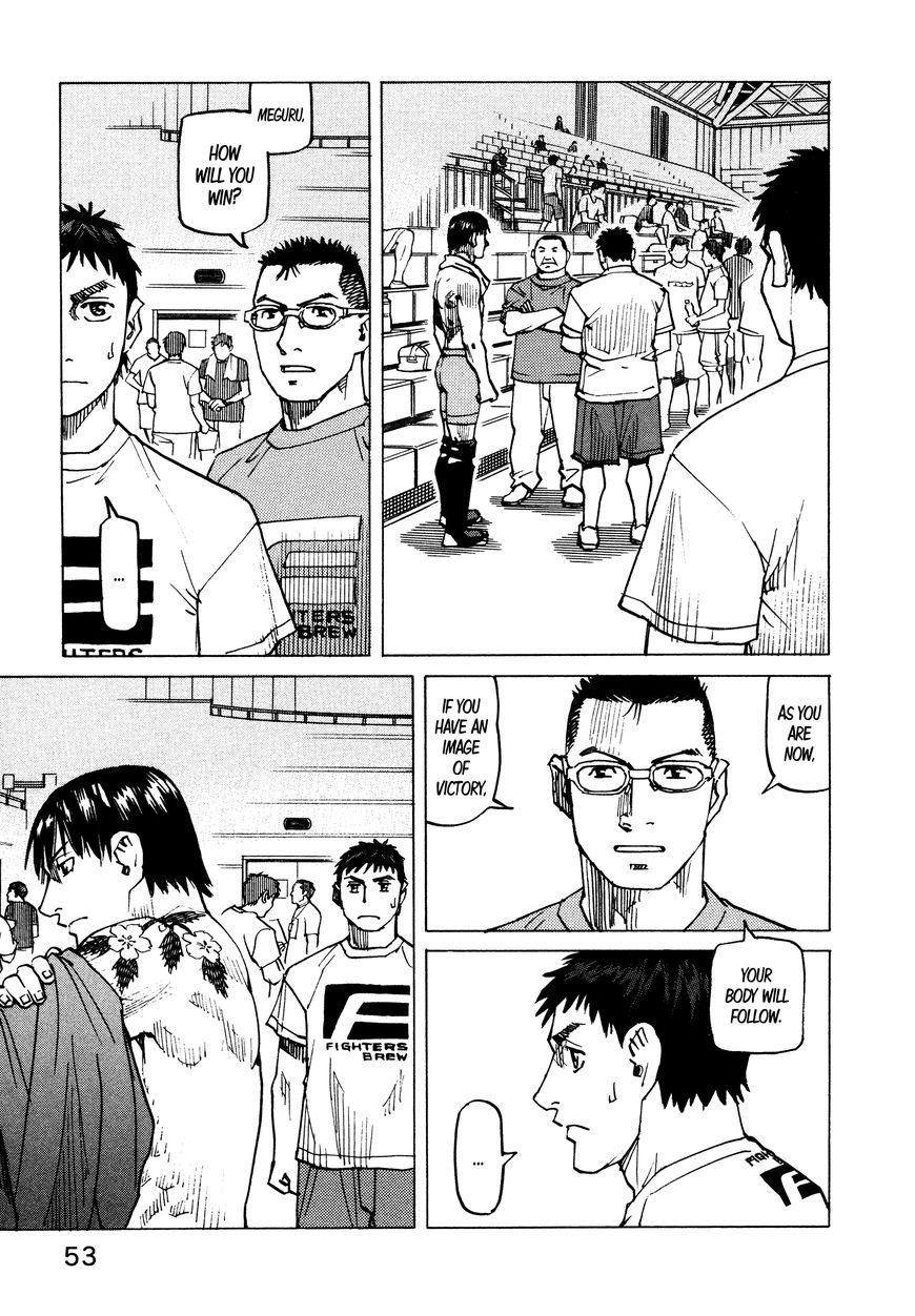 All Rounder Meguru - episode 125 - 8