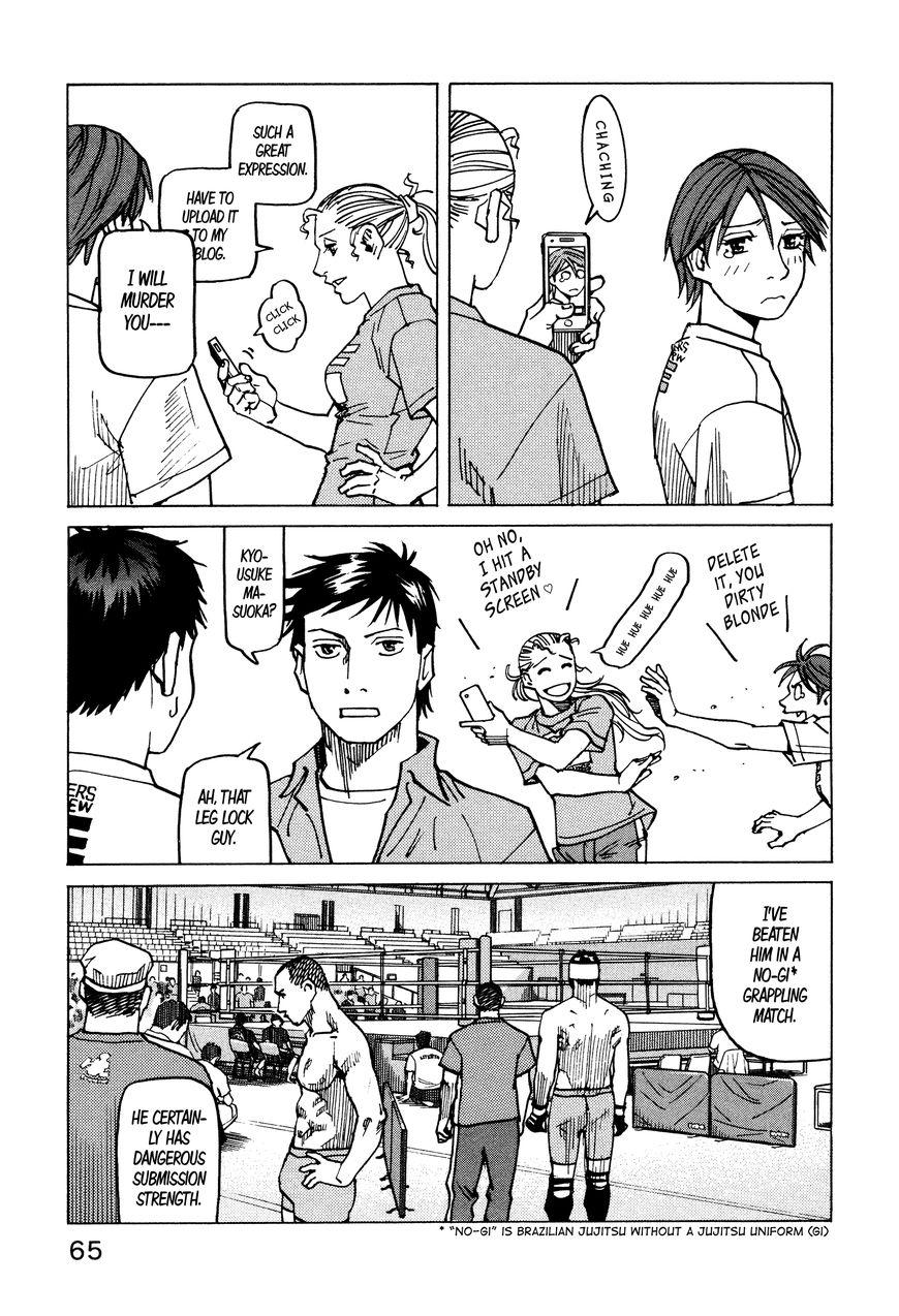 All Rounder Meguru - episode 125 - 20