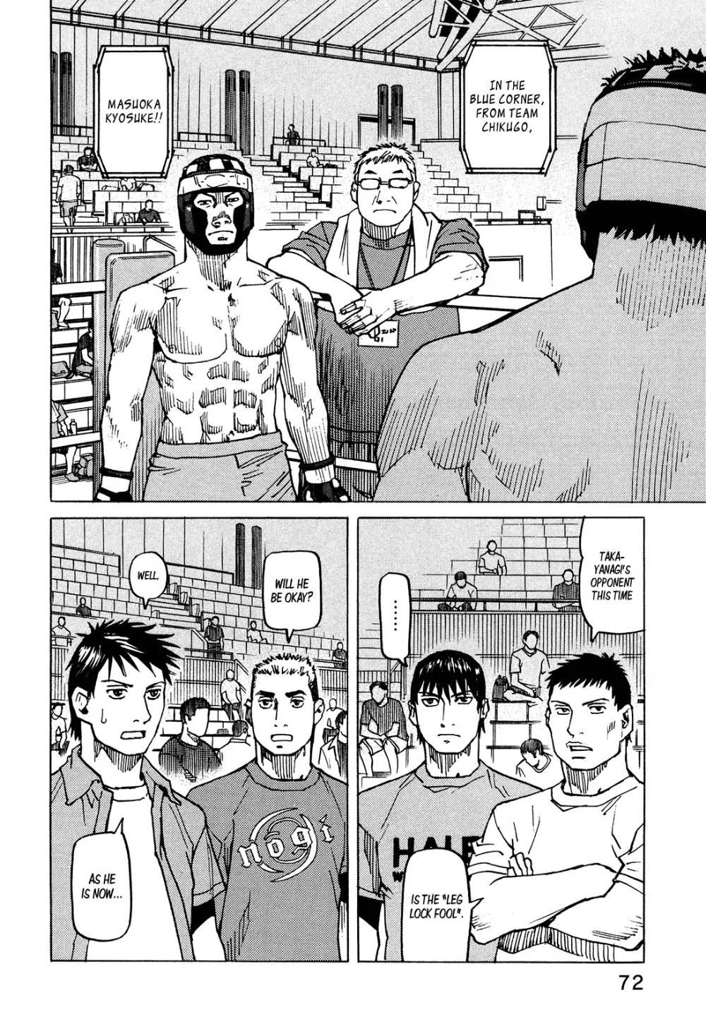 All Rounder Meguru - episode 126 - 7