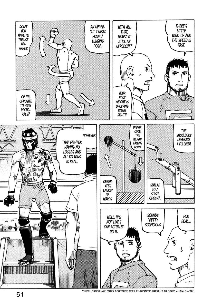 All Rounder Meguru - episode 125 - 6