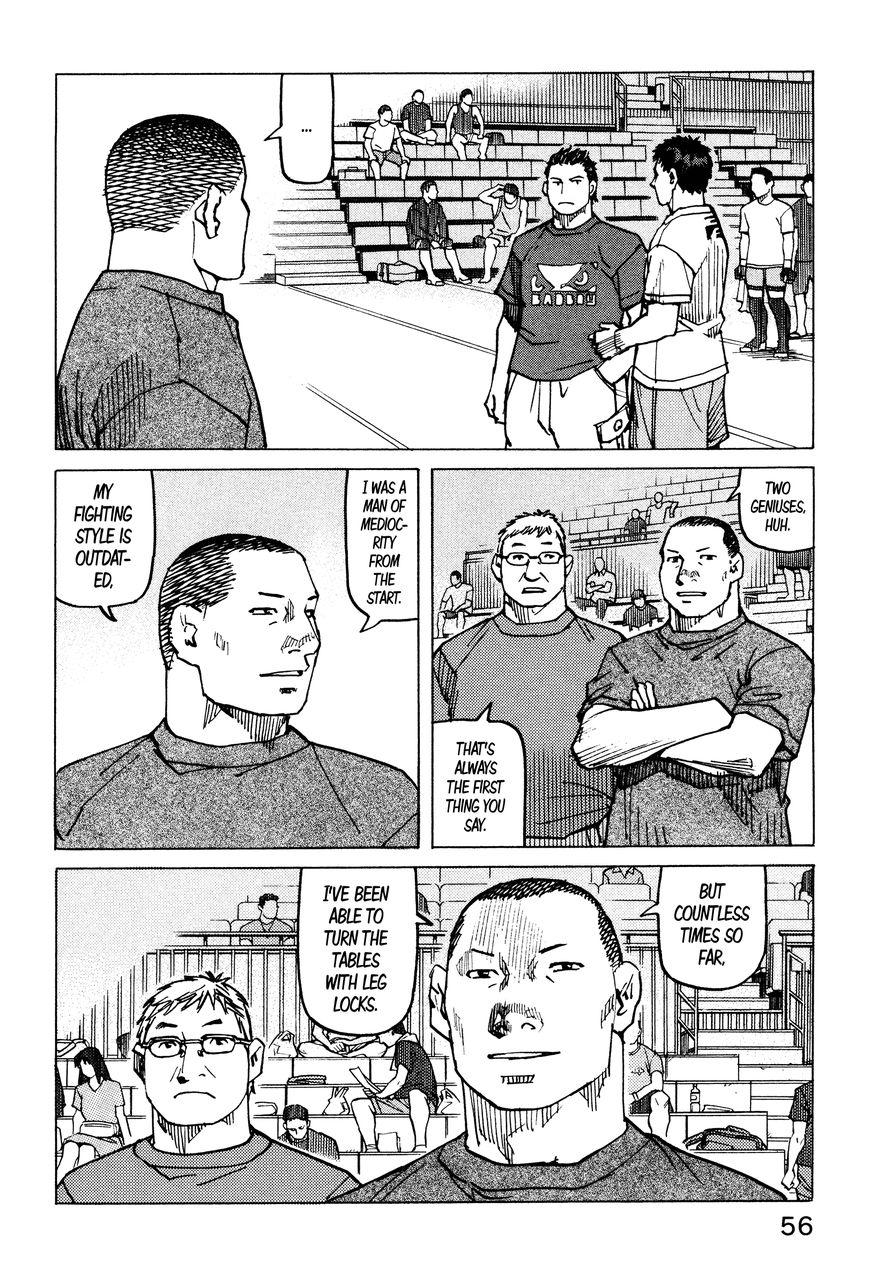 All Rounder Meguru - episode 125 - 11