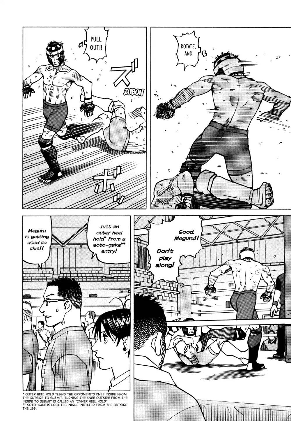 All Rounder Meguru - episode 127 - 18