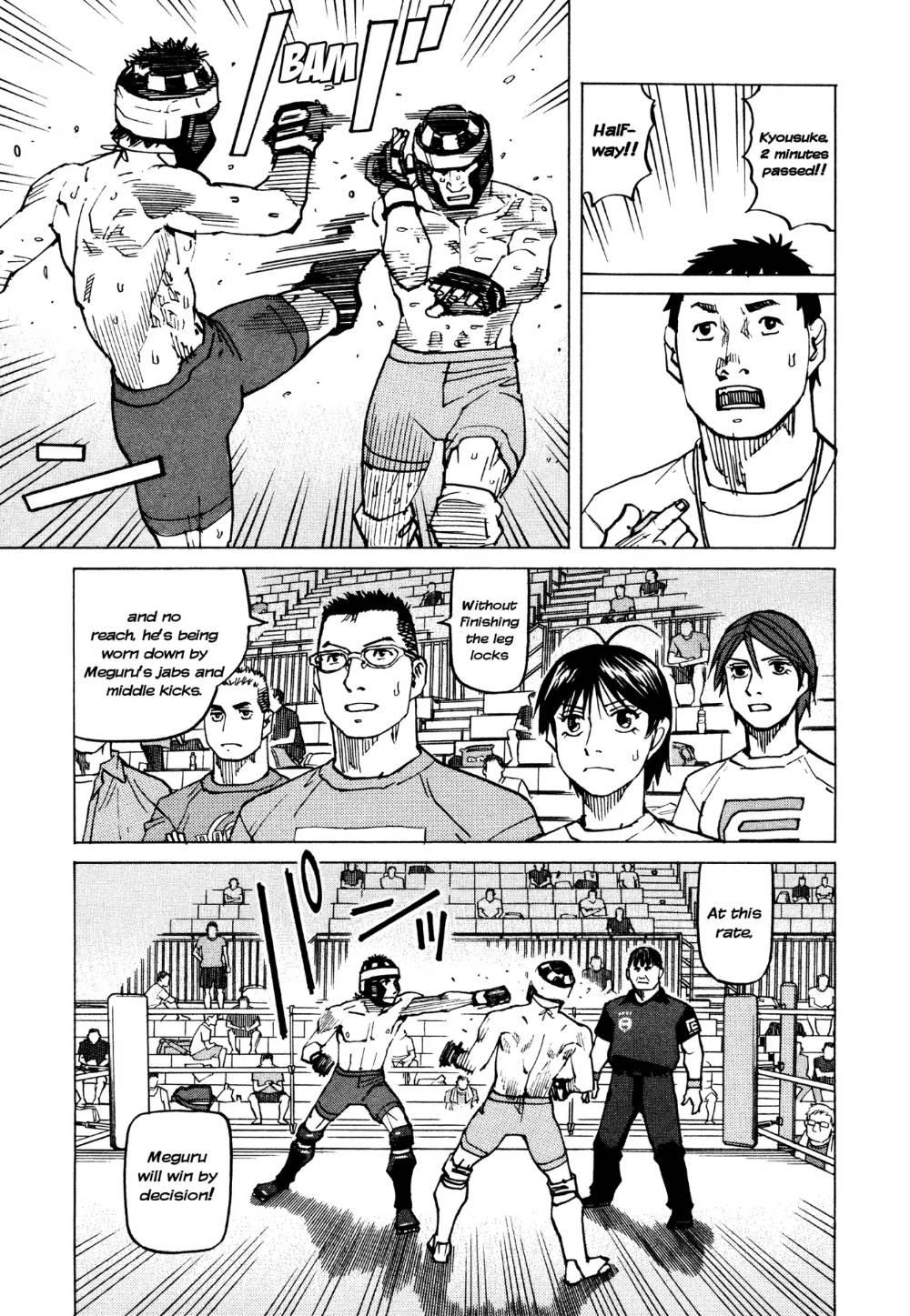 All Rounder Meguru - episode 127 - 19