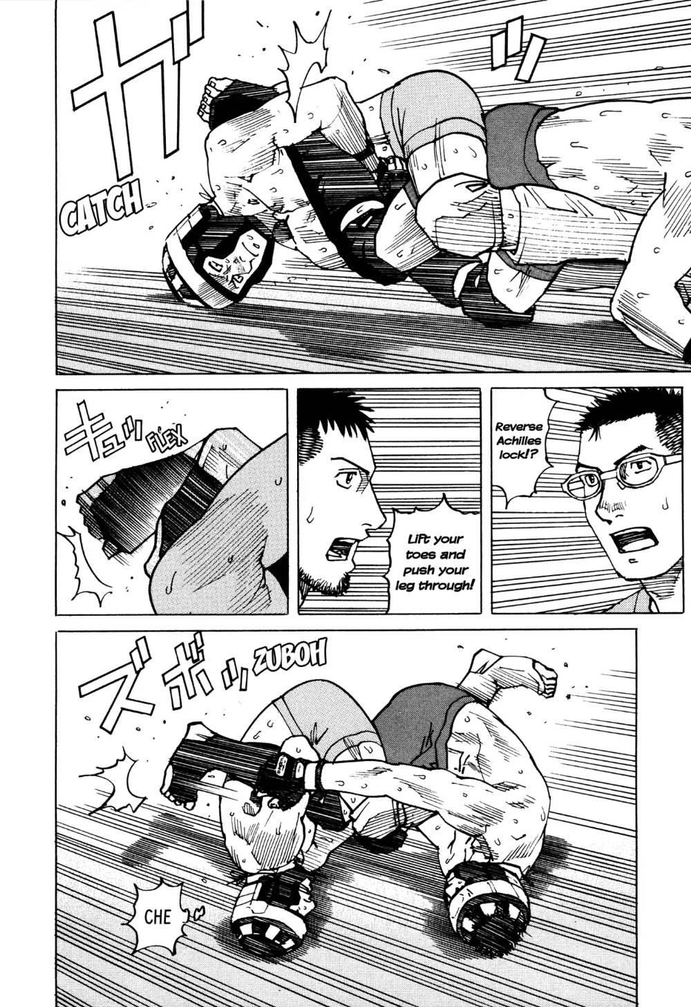 All Rounder Meguru - episode 127 - 10