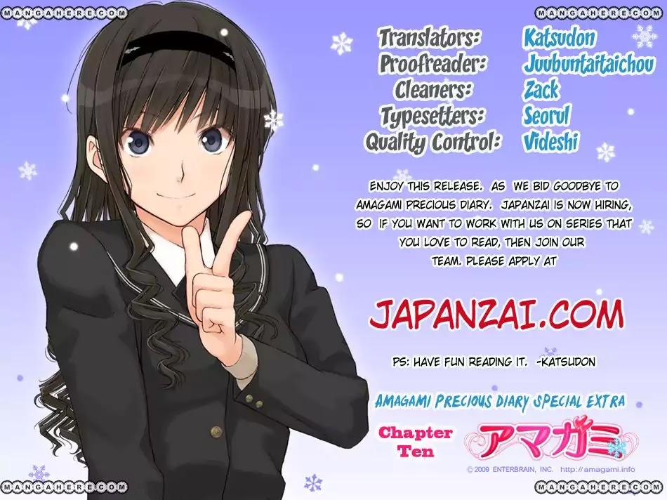 Amagami - Precious Diary - episode 46 - 2