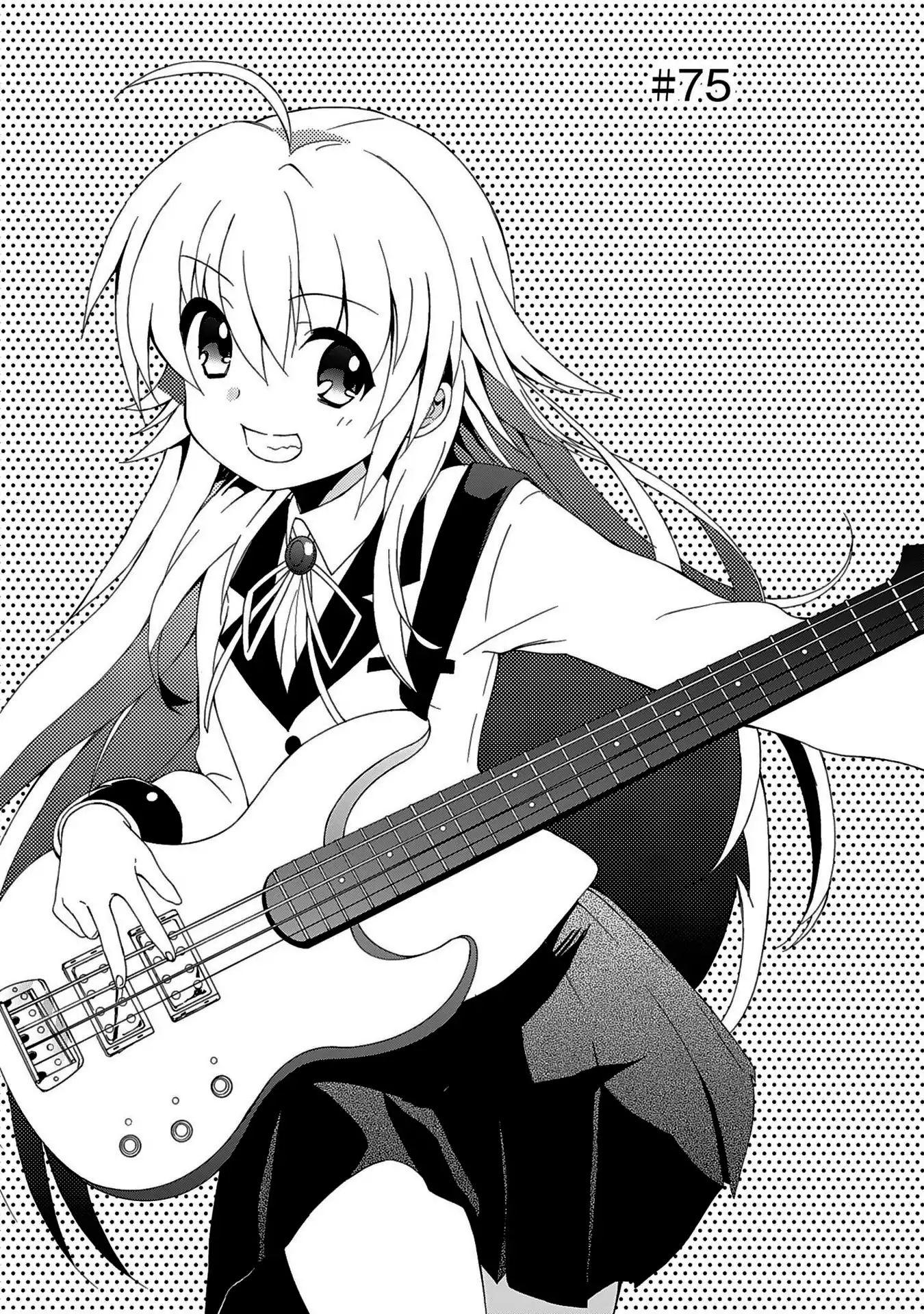 Angel Beats! - Heaven''s Door - episode 81 - 1