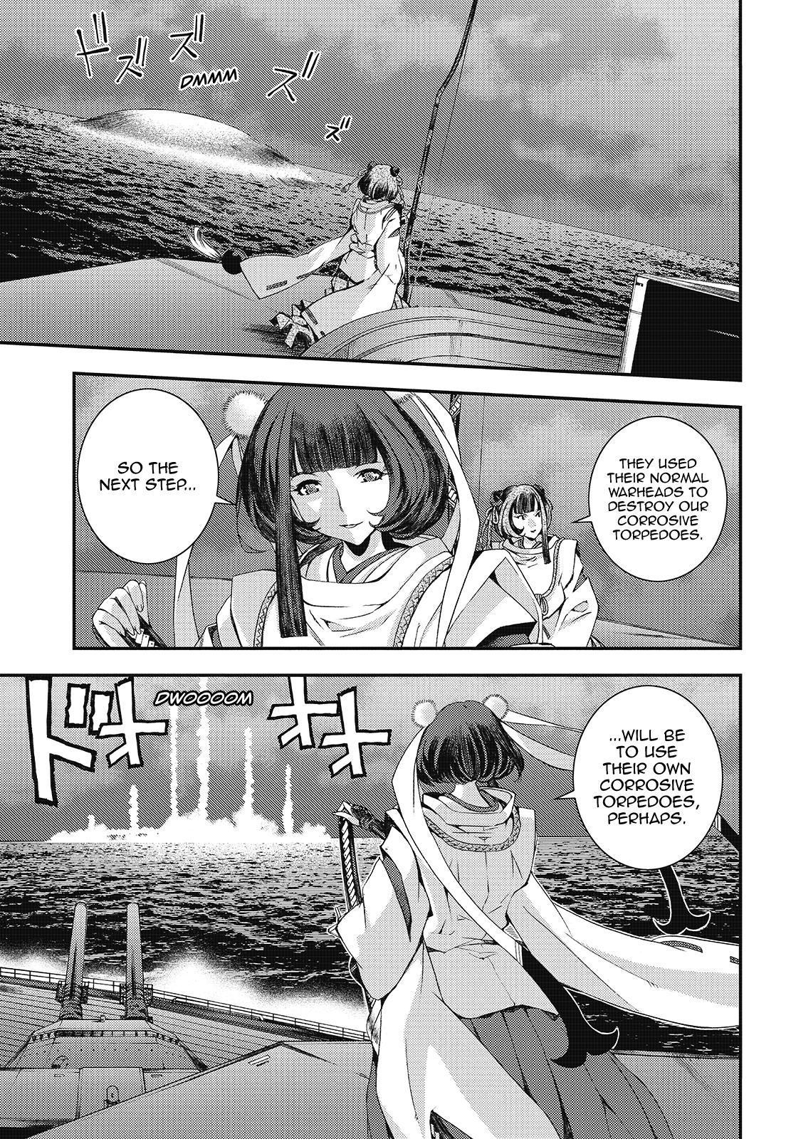 Aoki Hagane no Arpeggio - episode 109 - 8