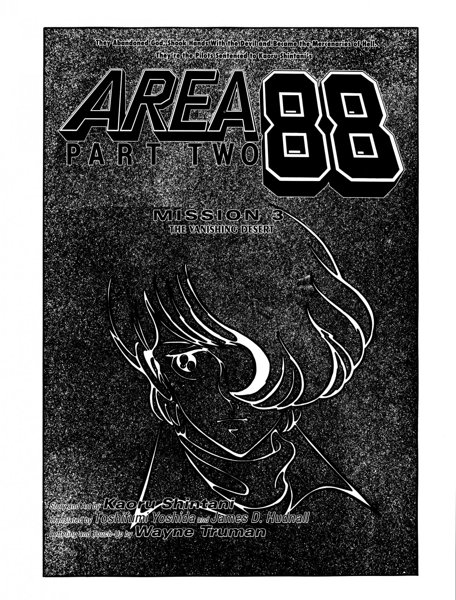 Area 88 - episode 47 - 0