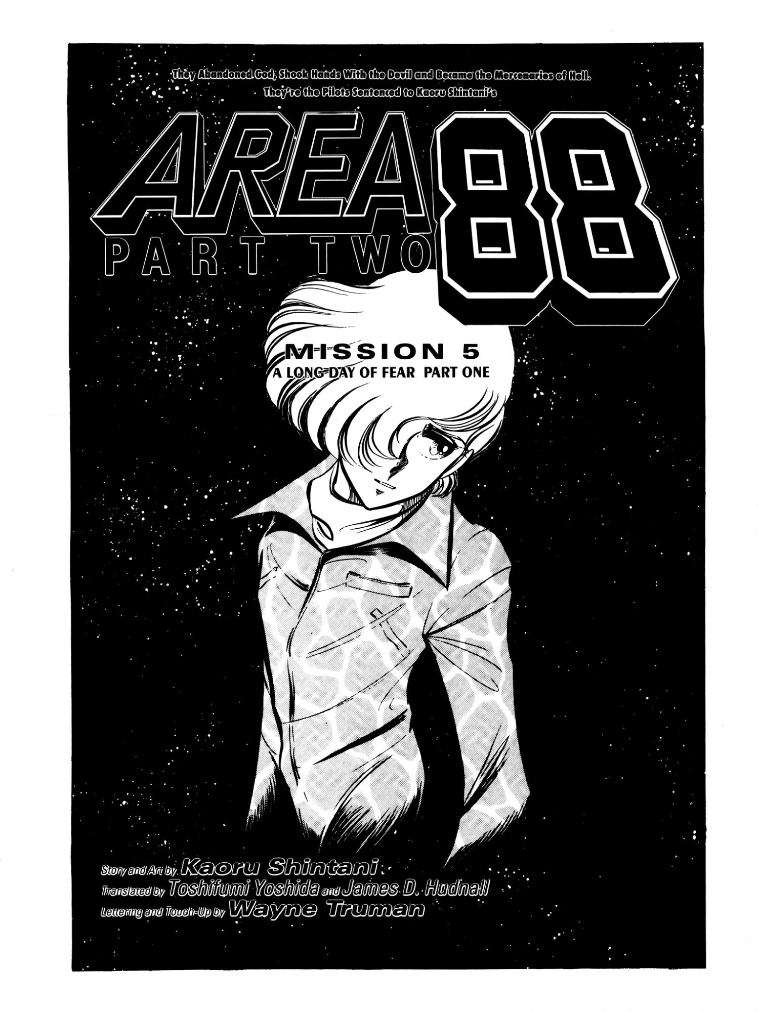 Area 88 - episode 49 - 0