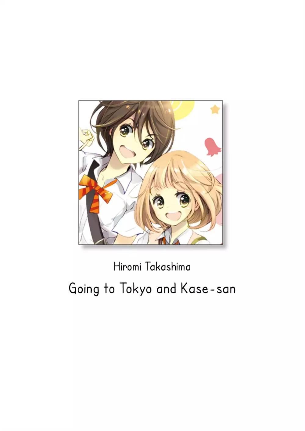 Asagao To Kase-san - episode 27 - 0