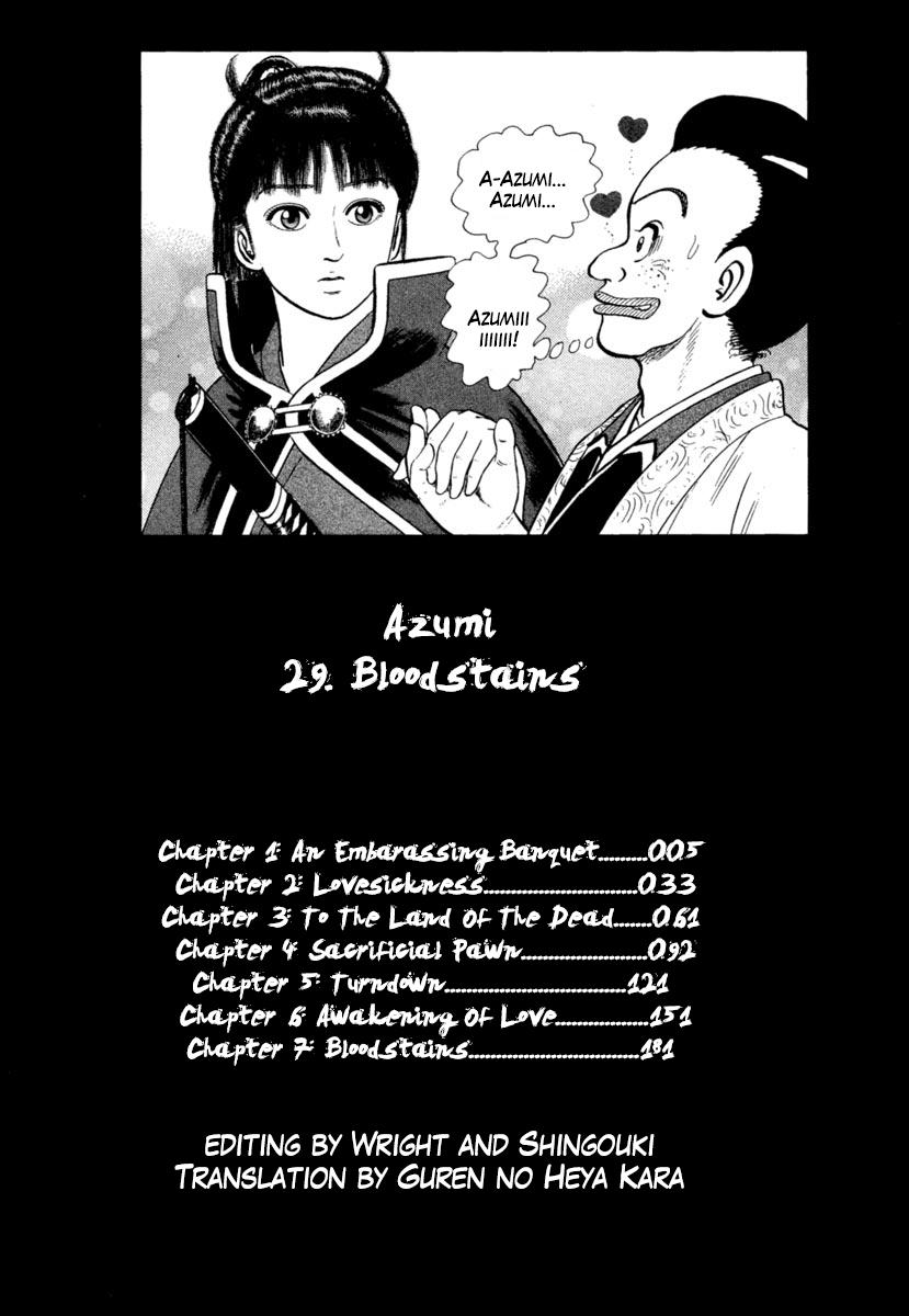 Azumi - episode 207 - 3