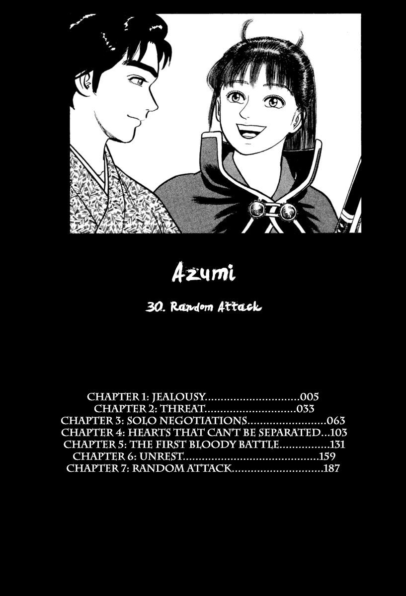 Azumi - episode 214 - 3