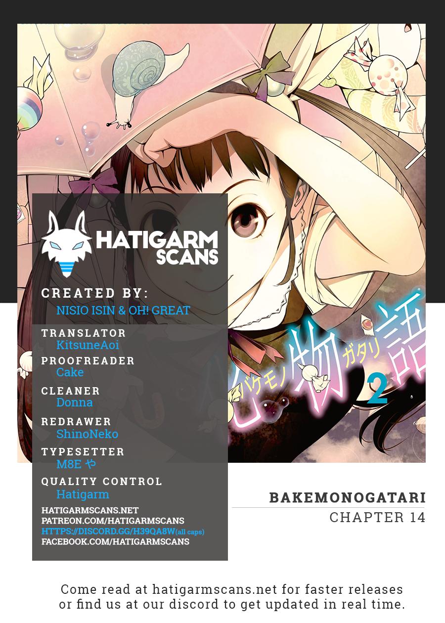 Greater translate. Нисио Исин. Нисио Исин лицо. Bakemonogatari песня с текстом. Слова песни Bakemonogatari English.