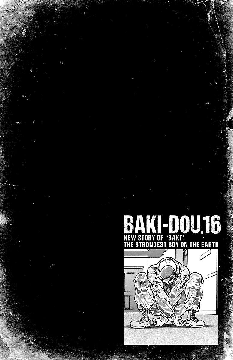 Baki Dou - episode 142 - 20