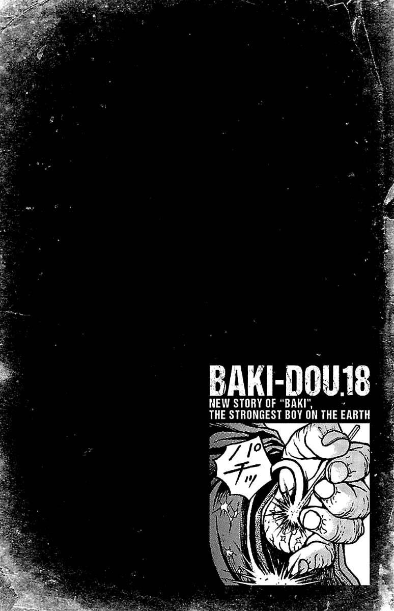 Baki Dou - episode 160 - 18