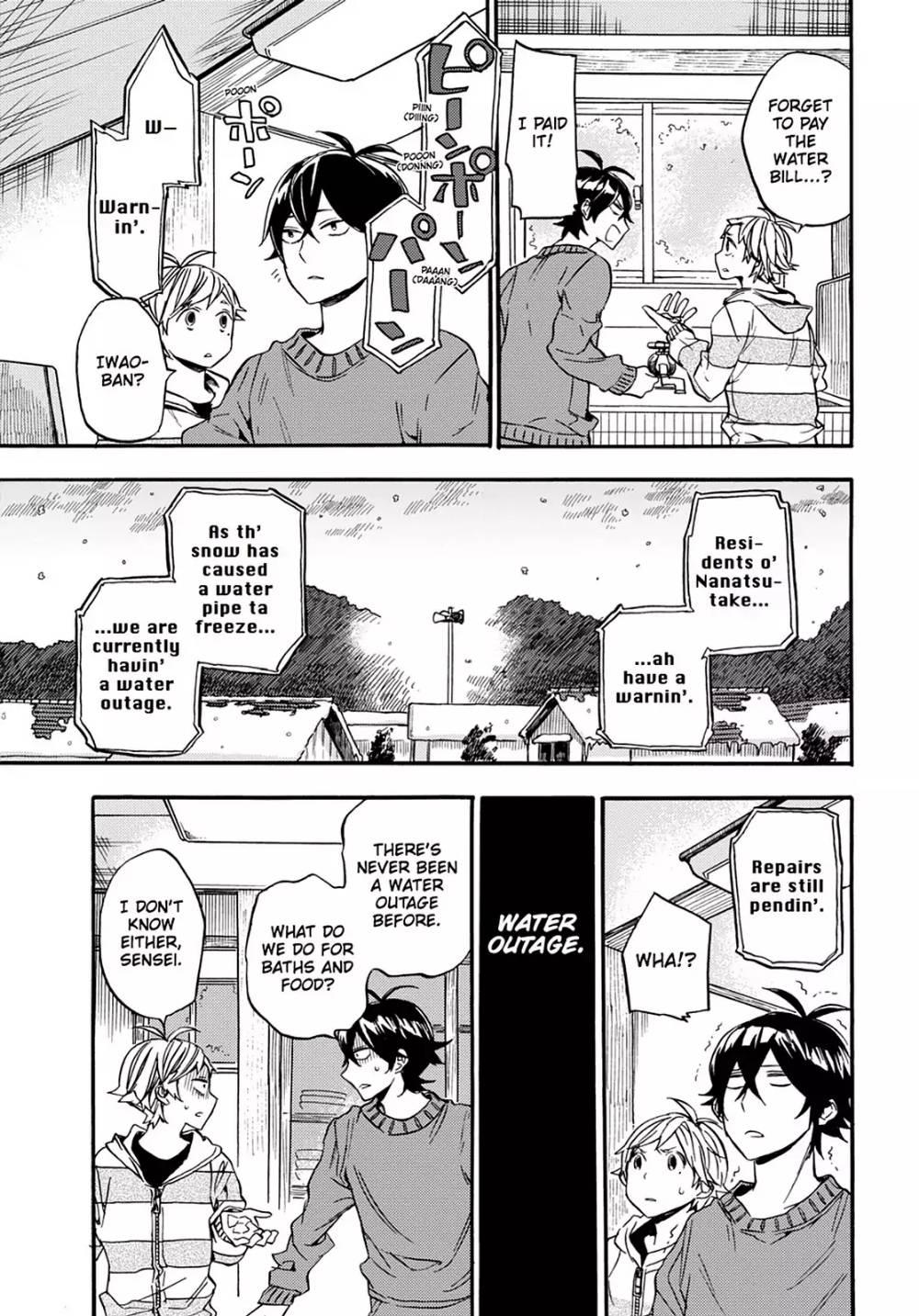 Barakamon - episode 111 - 6